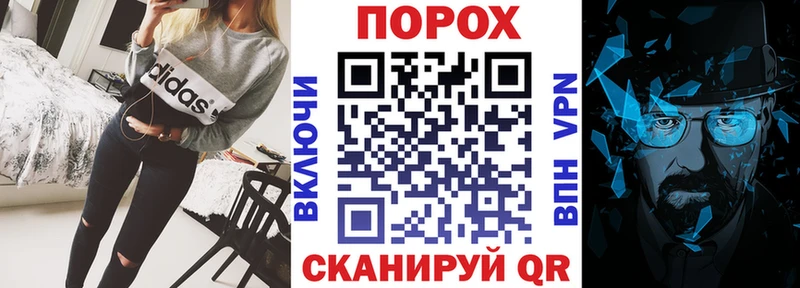 АМФ Premium  купить наркотик  Новый Уренгой 