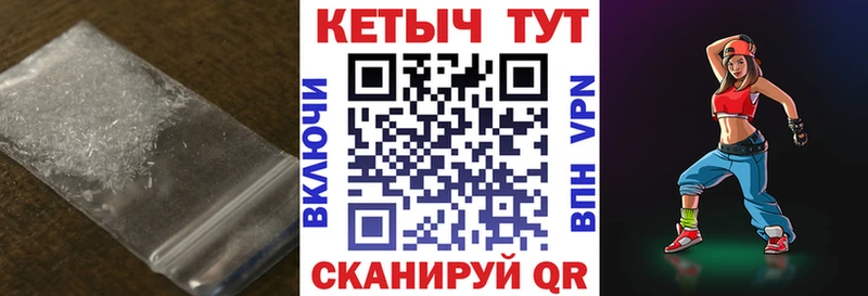 kraken онион закладки Новый Уренгой КЕТАМИН VHQ