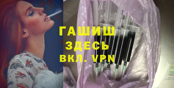 mdpv Вязники