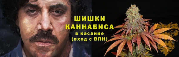 стаф Балабаново