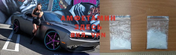 стаф Балабаново