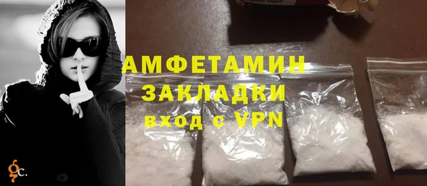 мяу мяу мука Баксан