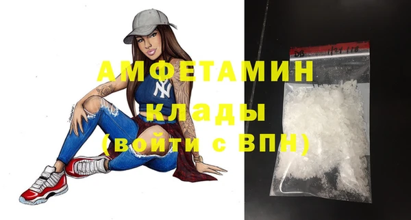 мяу мяу мука Баксан