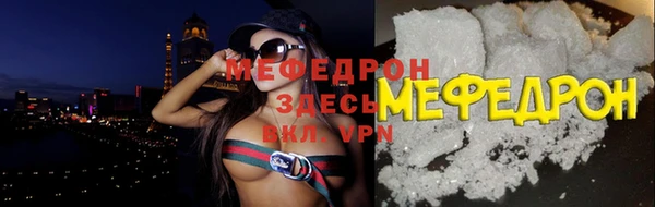 марки lsd Балахна