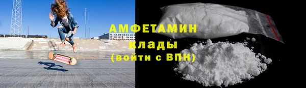 марки lsd Балахна