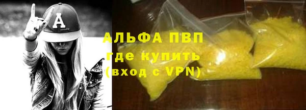 прущие крисы Белоозёрский