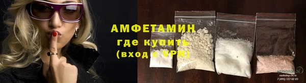 мяу мяу мука Баксан
