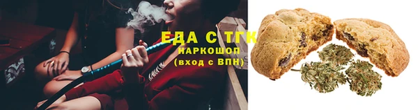 прущие крисы Белоозёрский