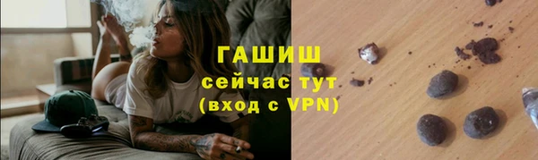 стаф Балабаново