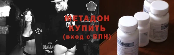 марки lsd Балахна