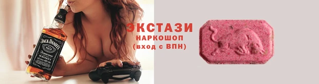 мяу мяу мука Баксан