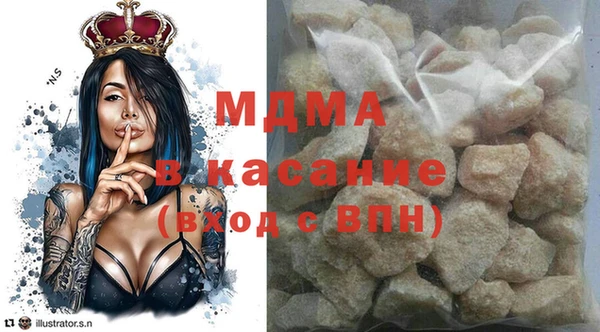 прущие крисы Белоозёрский