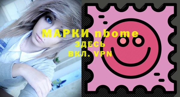 не бодяженный Киренск