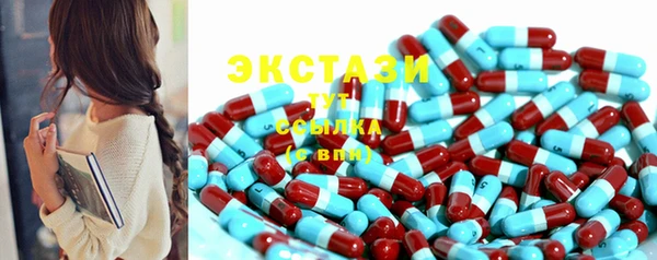 прущие крисы Белоозёрский