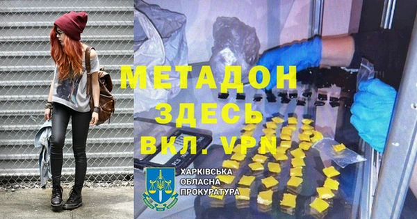 мяу мяу мука Баксан