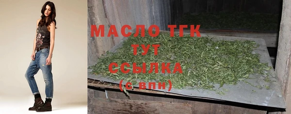 стаф Балабаново