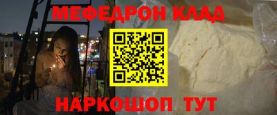 ECSTASY Пушкино