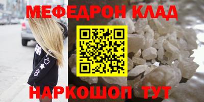 ECSTASY Пушкино