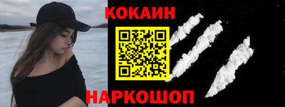 МДМА Пыть-Ях
