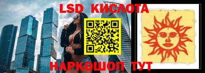 кокс Пугачёв