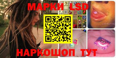 МДМА Пыть-Ях