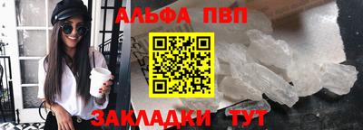 ECSTASY Пушкино