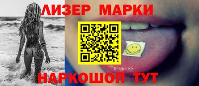 МДМА Пыть-Ях