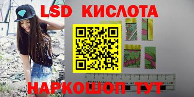 ECSTASY Пушкино