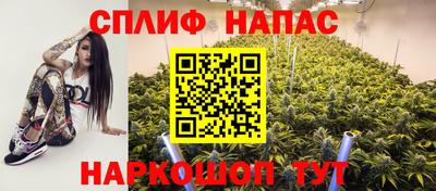 кокс Пугачёв