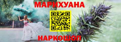 МДМА Пыть-Ях