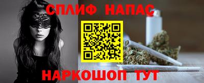 ECSTASY Пушкино