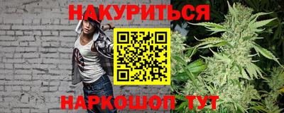 МДМА Пыть-Ях