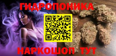 кокс Пугачёв