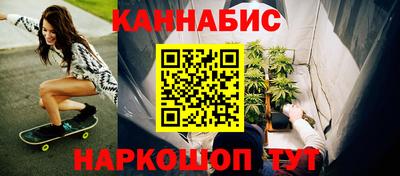 кокс Пугачёв