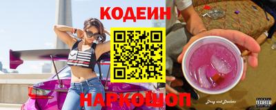 ECSTASY Пушкино