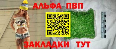ECSTASY Пушкино