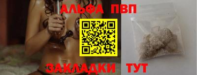 кокс Пугачёв