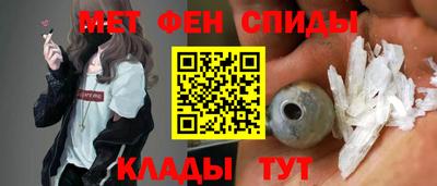 кокс Пугачёв