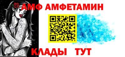 кокс Пугачёв