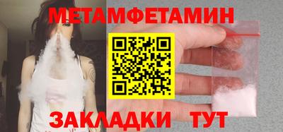 кокс Пугачёв