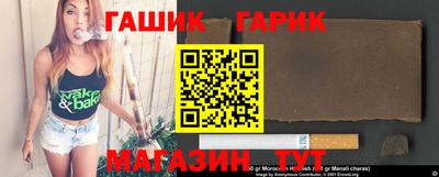 МДМА Пыть-Ях