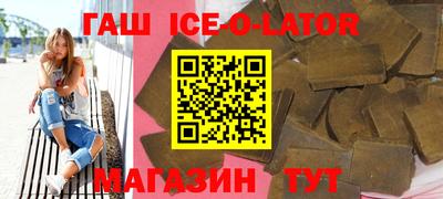МДМА Пыть-Ях