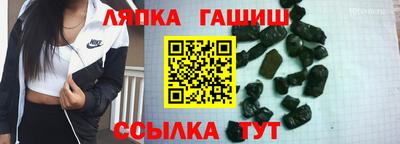кокс Пугачёв