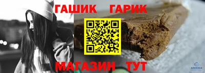 МДМА Пыть-Ях