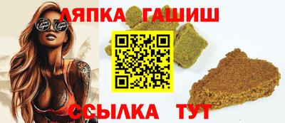 МДМА Пыть-Ях