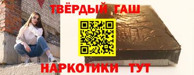 кокс Пугачёв