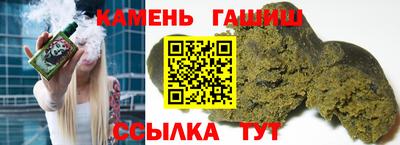 ECSTASY Пушкино