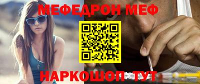 ECSTASY Пушкино
