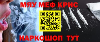 ECSTASY Пушкино