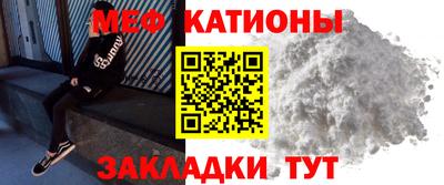 МДМА Пыть-Ях